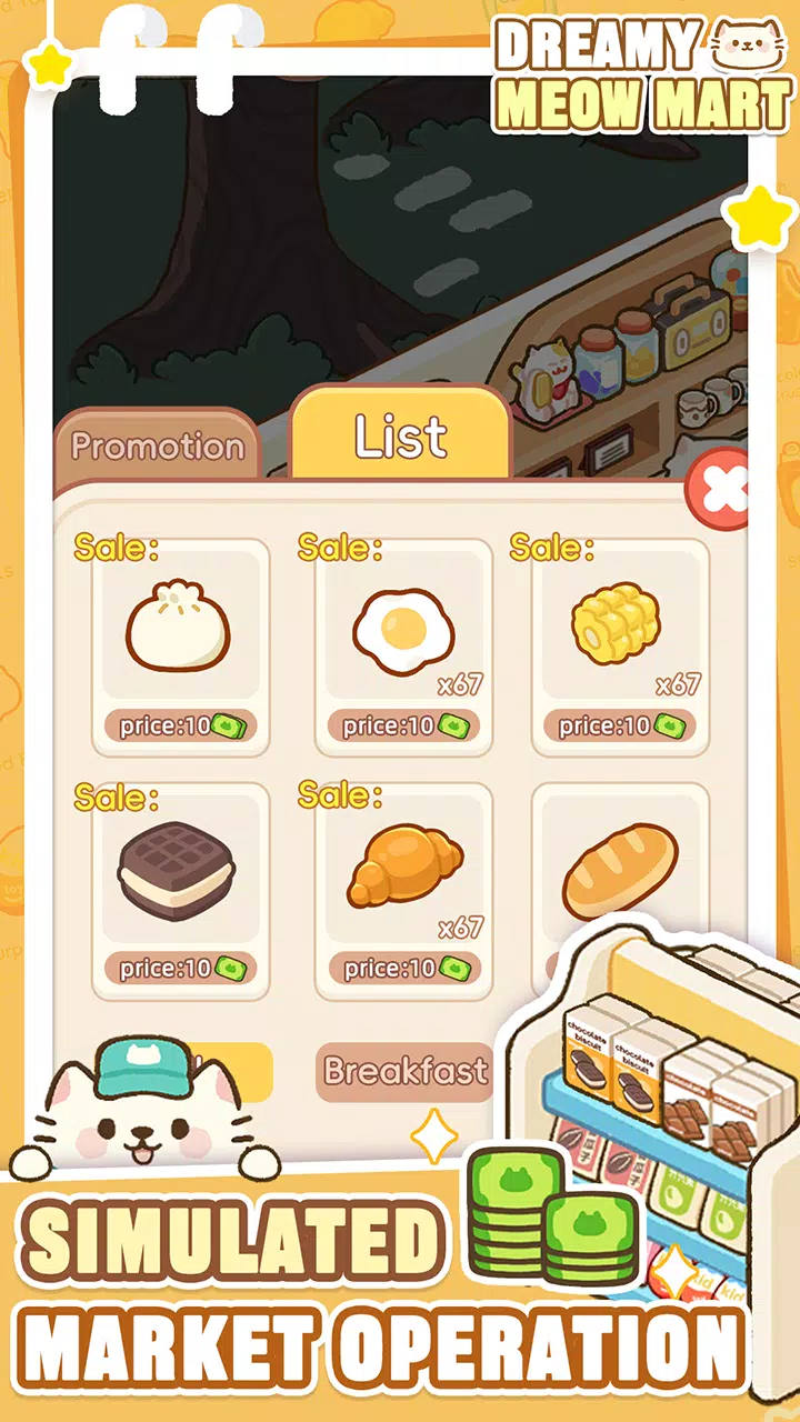 Dreamy Meow Mart