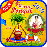 Pongal 2019 Photo Frames icône