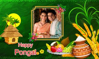 Pongal 2019 Photo Frames captura de pantalla 1