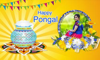 Pongal 2019 Photo Frames ảnh chụp màn hình 3