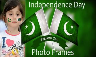 Pakistan Independence Day 2018 Photo Frames Affiche