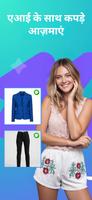 AI Clothes Changer पोस्टर