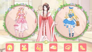 Vlinder Garden Dress Princess скриншот 1