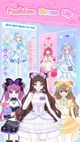 Vlinder Princess ภาพหน้าจอ 1