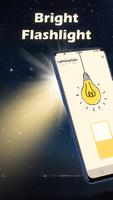 Light Way Finder الملصق