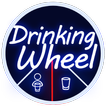 ”The Drinking Wheel
