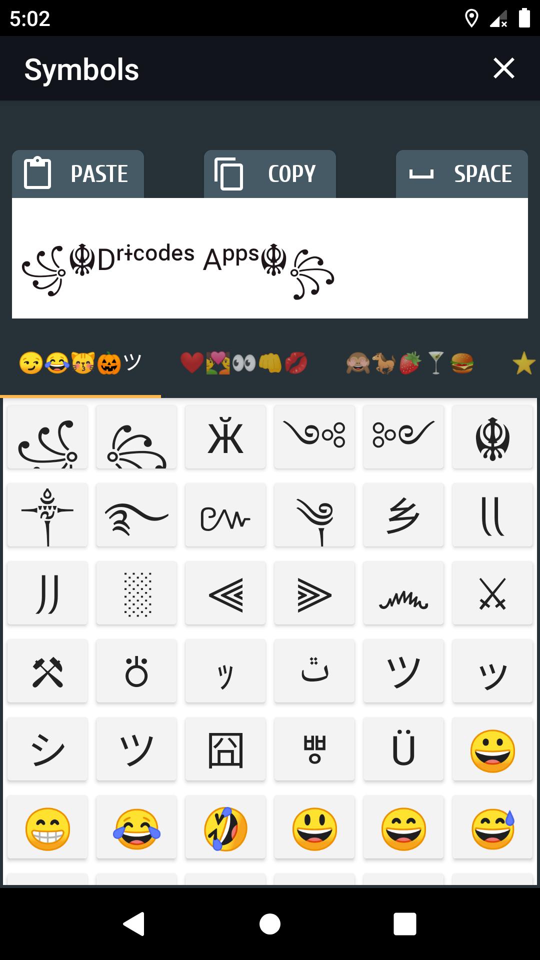 Cool Text Symbols Letters Emojis Nicknames For Android Apk Download - roblox premium icon copy and paste