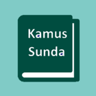 e-Kamus Indonesia Sunda 图标