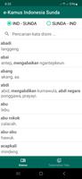 e-Kamus Indonesia Sunda 海报