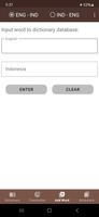 e-Kamus Indonesia Inggris 截图 3