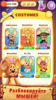 Cookie Clicker Mouse Spy Game скриншот 2