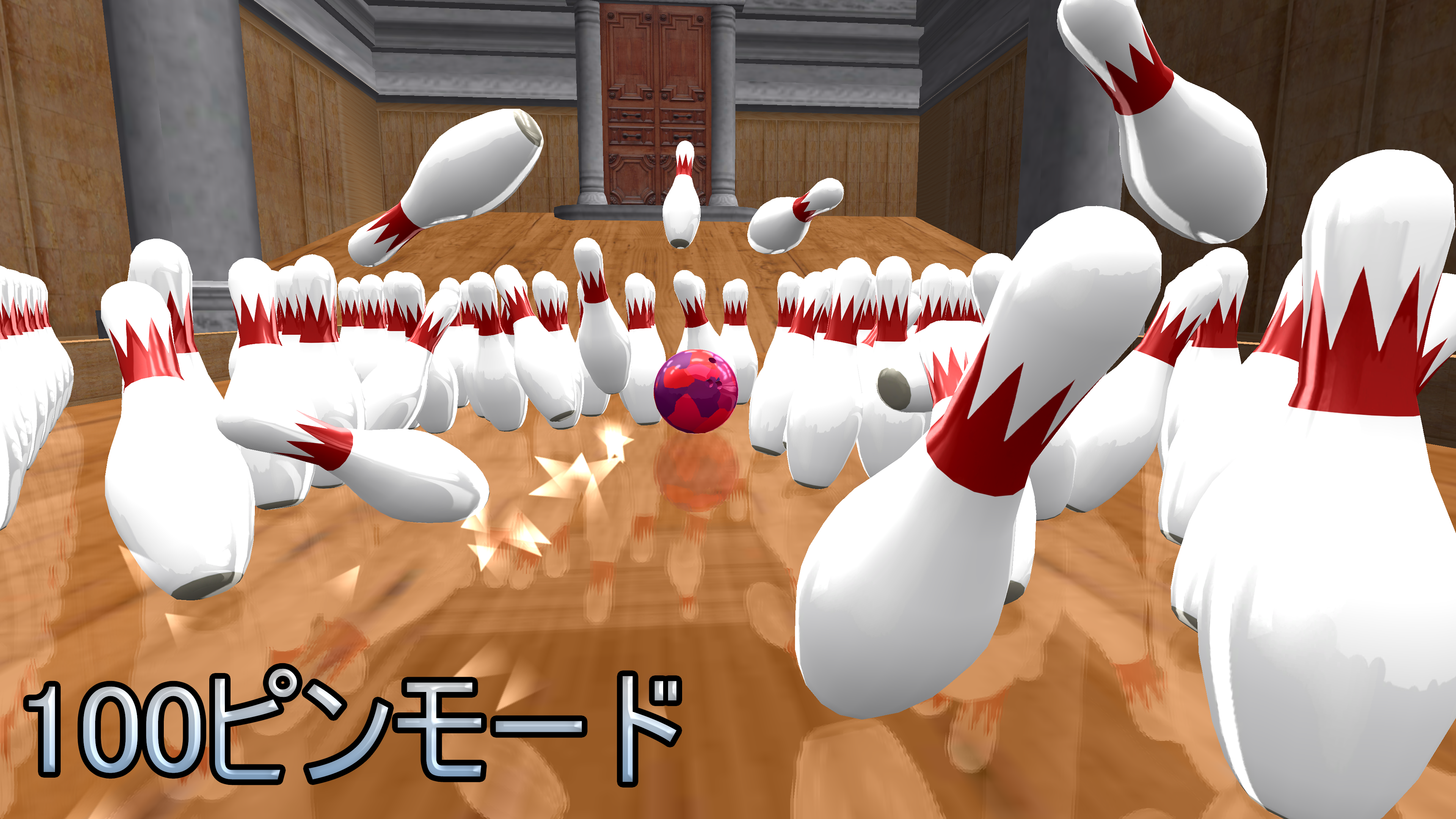 無料でボーリング Galaxy Bowling Apkアプリの最新版 Apk12 8をダウンロードー Android用 ボーリング Galaxy Bowling Apk の最新バージョンをインストール Apkfab Com Jp