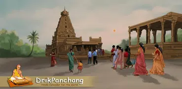 Hindu Calendar - Drik Panchang