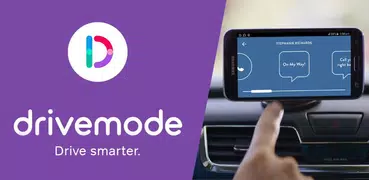 安全駕駛的幫手：Drivemode