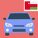 اختبار رخصة القيادة ROP عمان APK