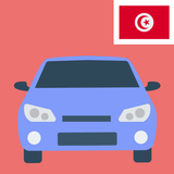اختبار رخصة السياقة في تونس icône
