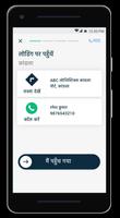 BlackBuck ड्राइवर syot layar 1