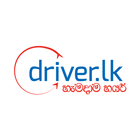 Driver.lk icon