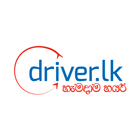 Driver.lk App আইকন