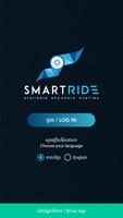 SmartRide Driver captura de pantalla 1