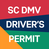 SC DMV Driver's License Test