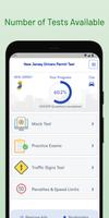 NJ DMV Permit Test Guide 截图 2
