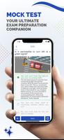 برنامه‌نما Wisconsin DMV Learners Test عکس از صفحه