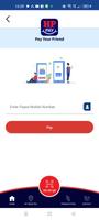 HP PAY Screenshot 3