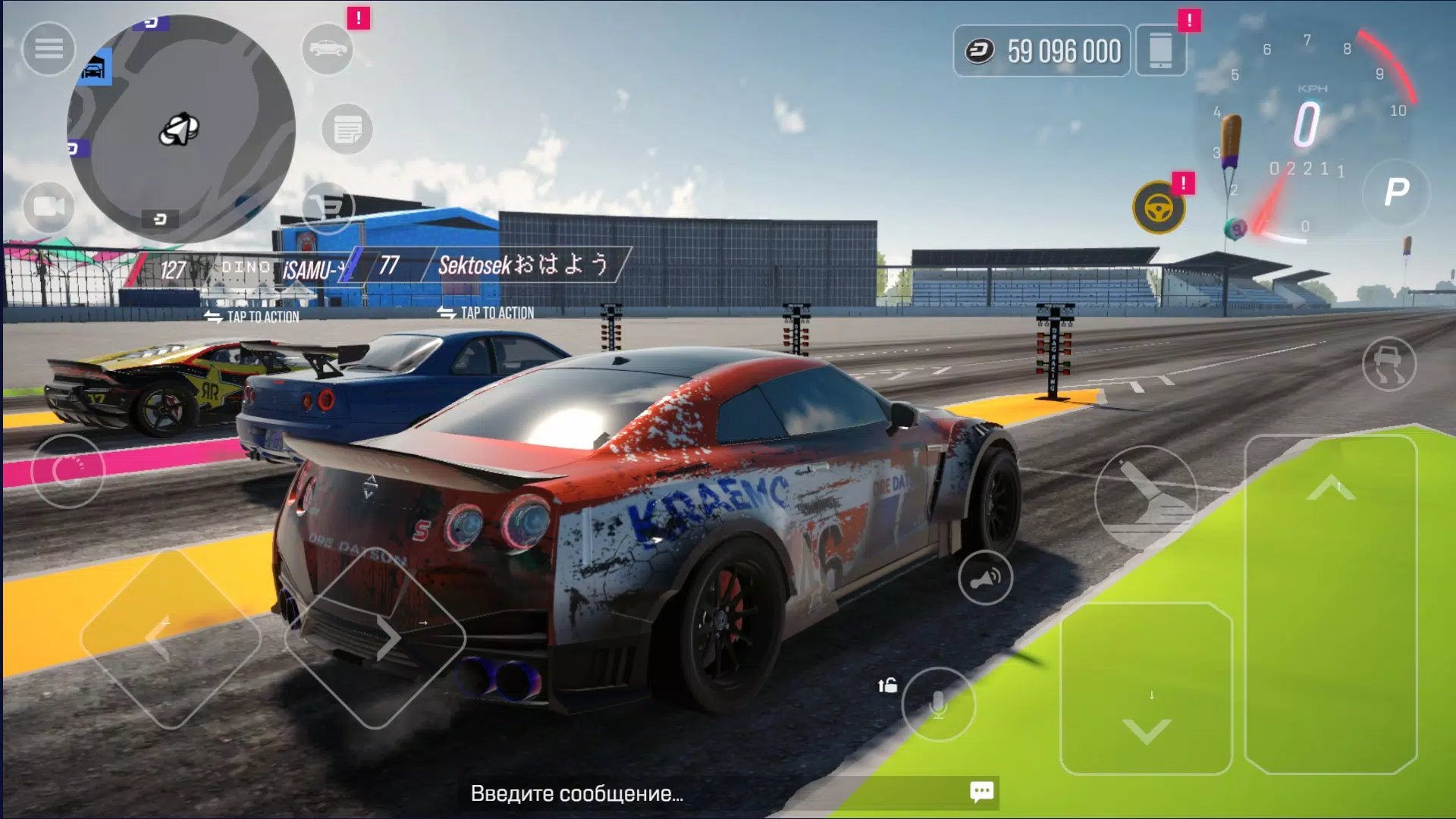 🔥 Download Drive Zone Online car race 0.7.0 b414 APK . Impressive
