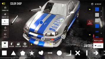 Drive Zone screenshot 2