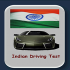 Indian Driving Test icône