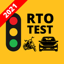 RTO Test: Simple RTO Exam Driv APK