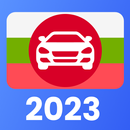 Шофьорски изпит APK