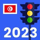 بتونس - اختبار تصريح السياقة icon