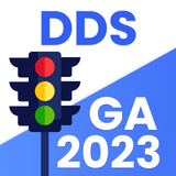 Georgia DDS Theory Test icon