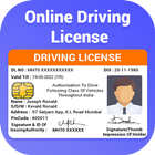 Driving License Apply Online icône