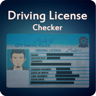 Driving Licence Check 圖標