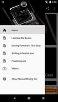 Manual Driving Car โปสเตอร์