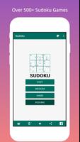 Sudoku {Premium Pro} постер