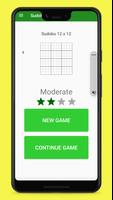 Sudoku {Pega Pro} পোস্টার
