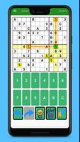 Sudoku {Pega Pro} স্ক্রিনশট 1