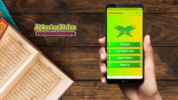 Al Qur'an 30 Juz Dan Terjemaha poster