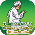 Tuntunan Sholat Lengkap dan Do иконка
