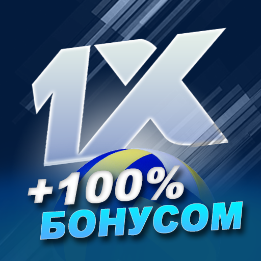 1xBet Sports: la tua strada per il successo dello