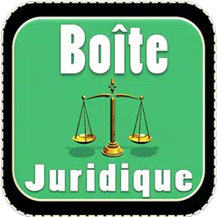 Boîte Juridique アプリダウンロード