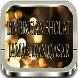 Jamak dan Qasar