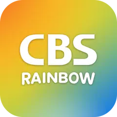 Descargar APK de CBS 레인보우