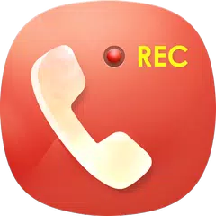 自動通話記録装置 アプリダウンロード