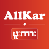 AllKar - Full Kar