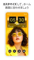 Sense Flip Clock & Weather スクリーンショット 1